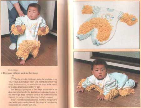 fun kid