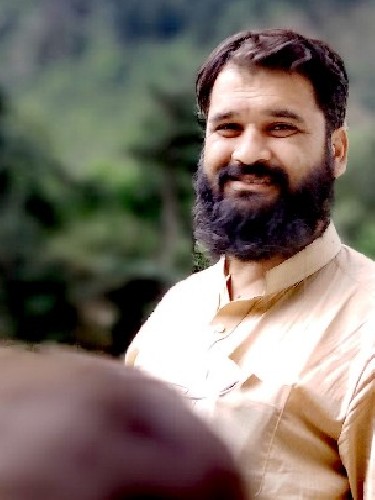 Photo of tarjuman