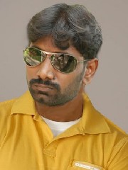 nama